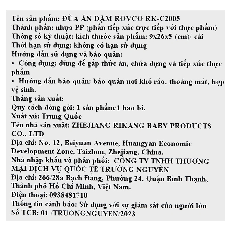 Đũa ROVCO RK-C2005 9