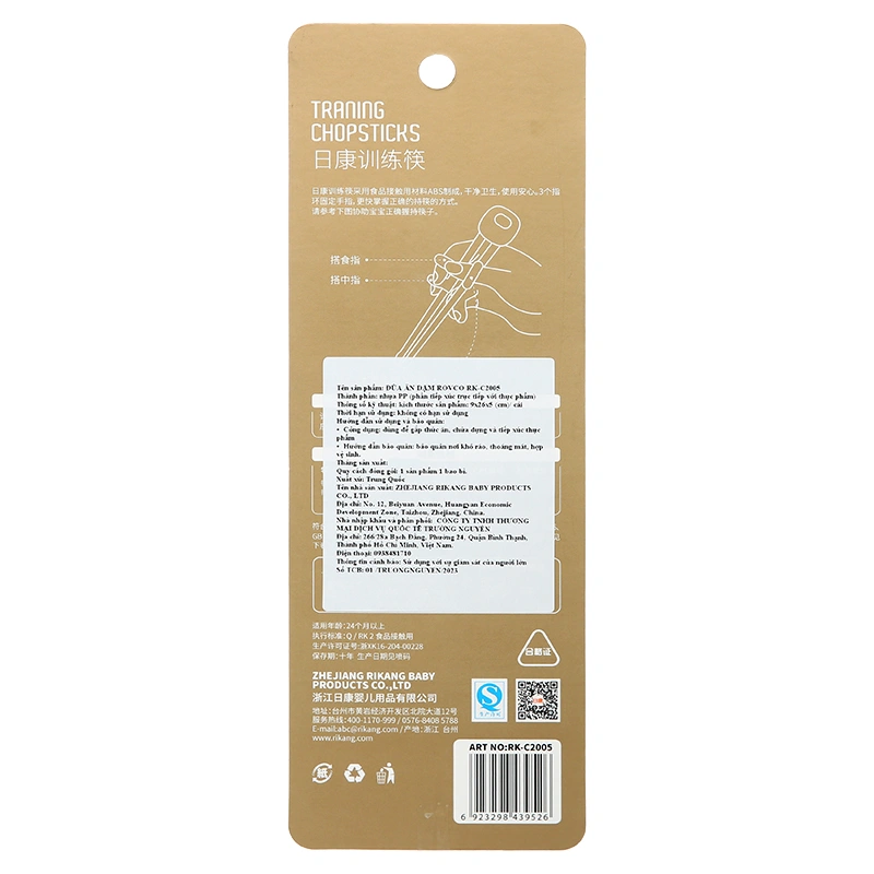 Đũa ROVCO RK-C2005 3