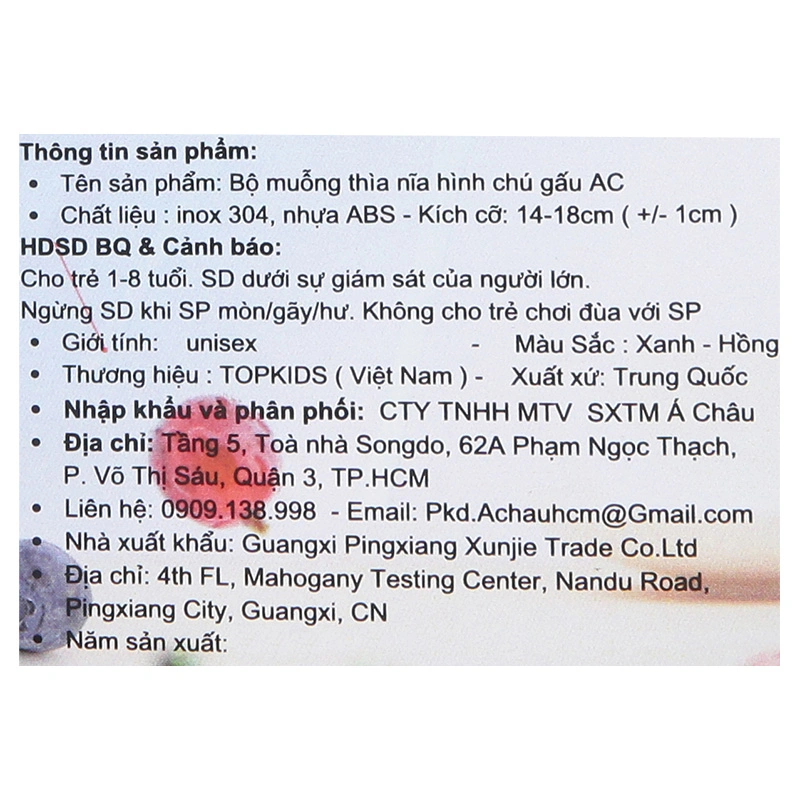 Bộ muỗng nĩa đũa TOP KIDS AC - Màu ngẫu nhiên 14