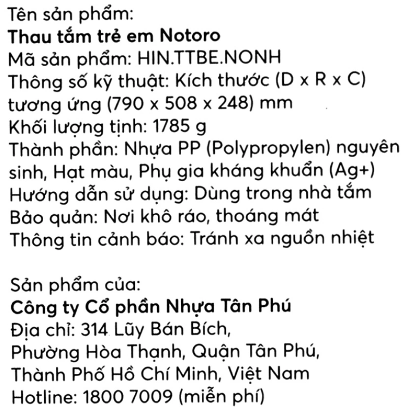 Thau tắm Inochi Notoro HIN.TTBE.NONH - Màu ngẫu nhiên 8