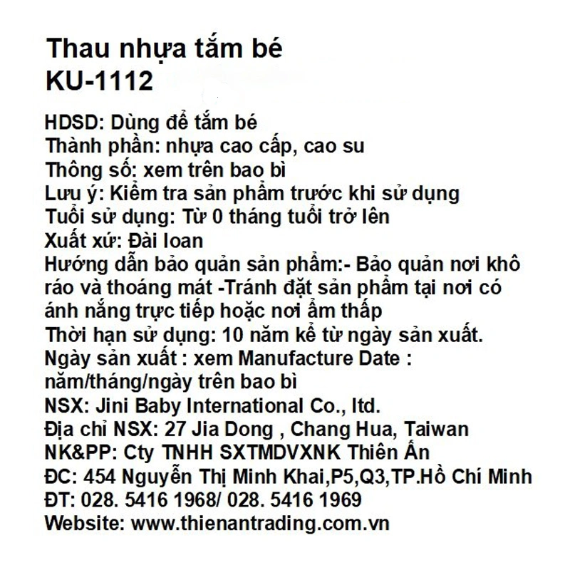 Thau tắm KuKu KU1112 - Màu ngẫu nhiên 3