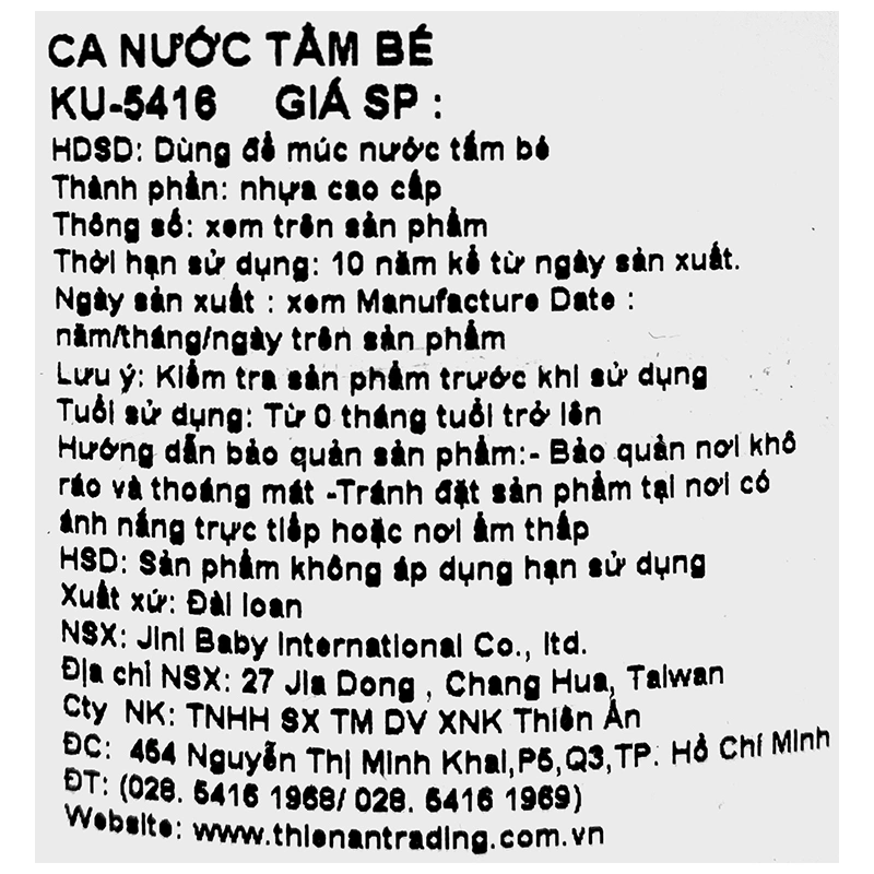Ca nước tắm KuKu KU5416 - Màu ngẫu nhiên 5