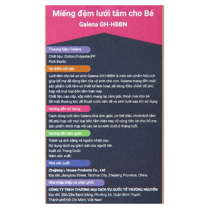 Miếng đệm lưới tắm cho bé Galena GH-HBBN 9