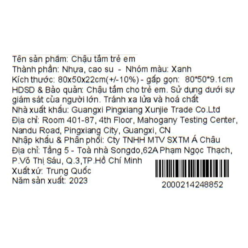 Thau tắm gấp gọn kèm phao TOP KIDS - Màu hồng 12