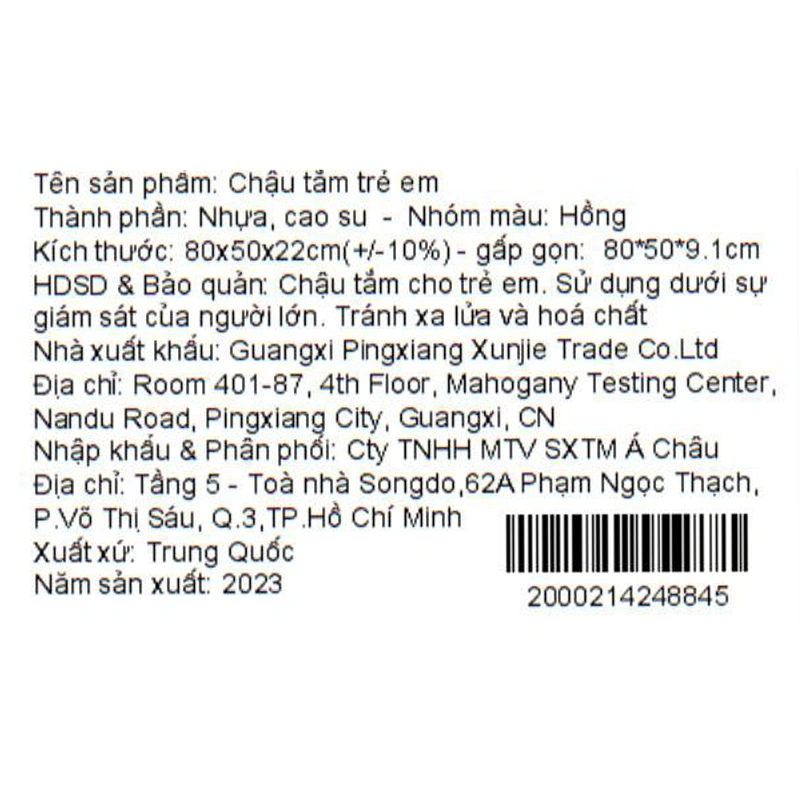 Thau tắm gấp gọn kèm phao TOP KIDS - Màu hồng 4