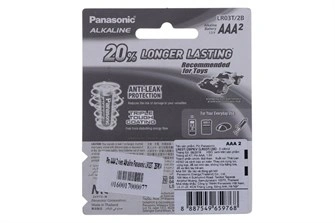 Pin AAA 2 viên Panasonic Alkaline LR03T/2BPKV (LR03T/2B-V) 2
