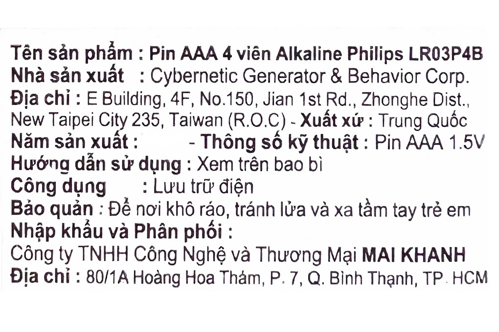 Pin AAA 4 viên Alkaline Philips LR03P4B 7
