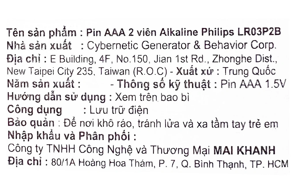 Pin AAA 2 viên Alkaline Philips LR03P2B 9