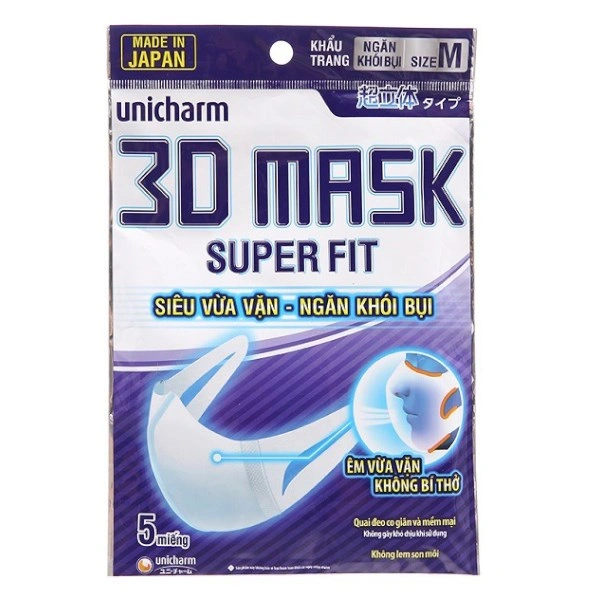 Hộp 30 cái khẩu trang y tế 3D Unicharm 2 lớp 3