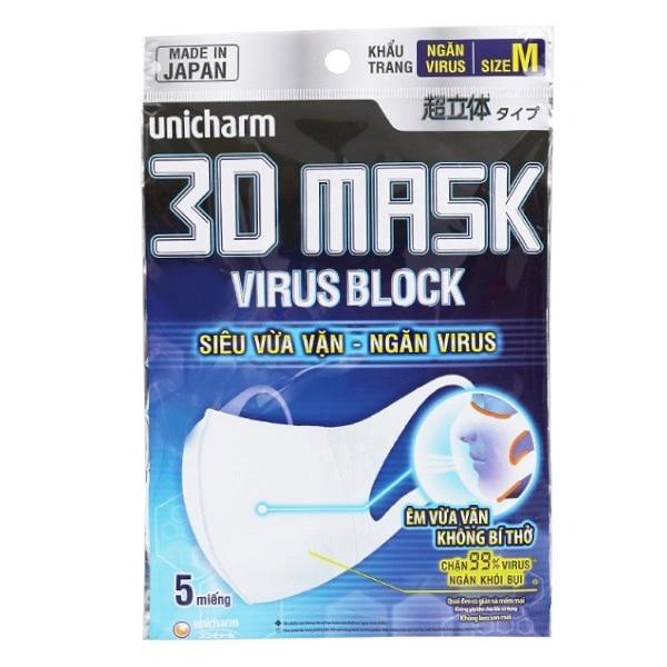 Túi 5 cái khẩu trang y tế 3D Unicharm 3 lớp 1