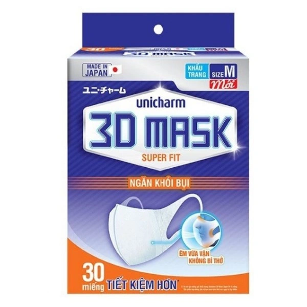 Hộp 30 cái khẩu trang y tế 3D Unicharm 2 lớp 1