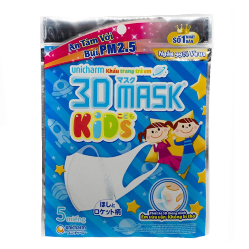Túi 5 cái khẩu trang y tế 3D cho bé Unicharm 3 lớp 1