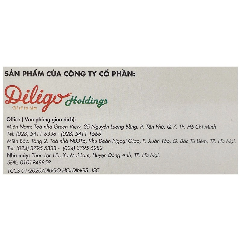 Combo 3 hộp 15 cái khẩu trang y tế 3D cho bé Niva 3 lớp 5