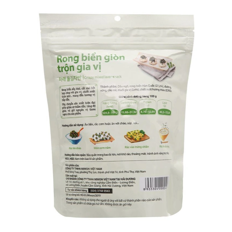 Rong biển giòn trộn truyền thống O'Food gói 30g (từ 1 tuổi) 2