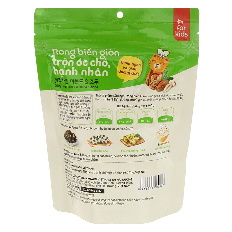 Rong biển giòn trộn óc chó, hạnh nhân O'Food gói 30g (từ 3 tuổi) 2