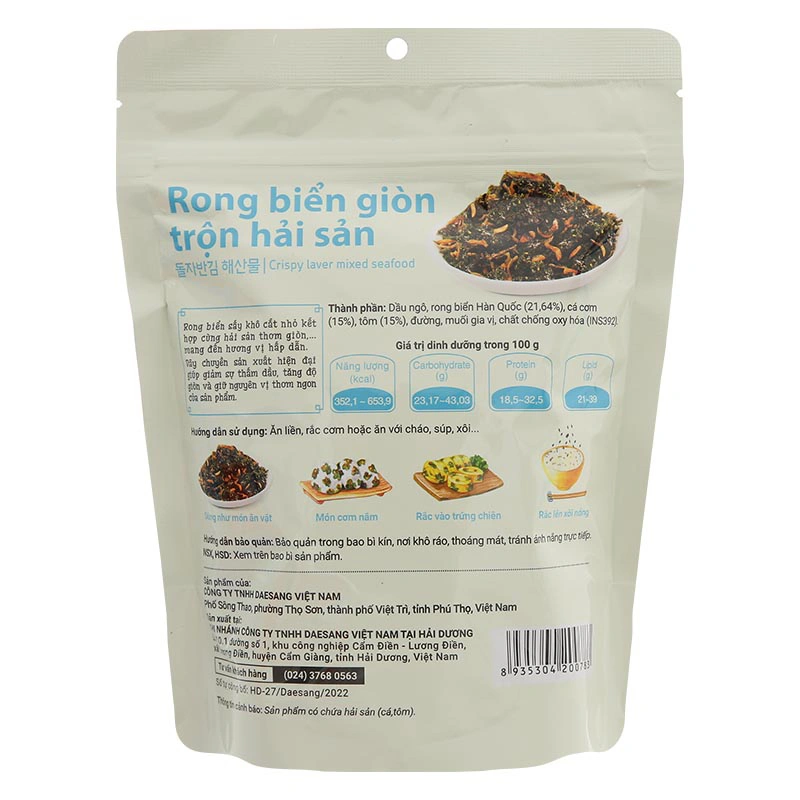 Rong biển giòn trộn hải sản O'Food gói 40g (từ 3 tuổi) 2