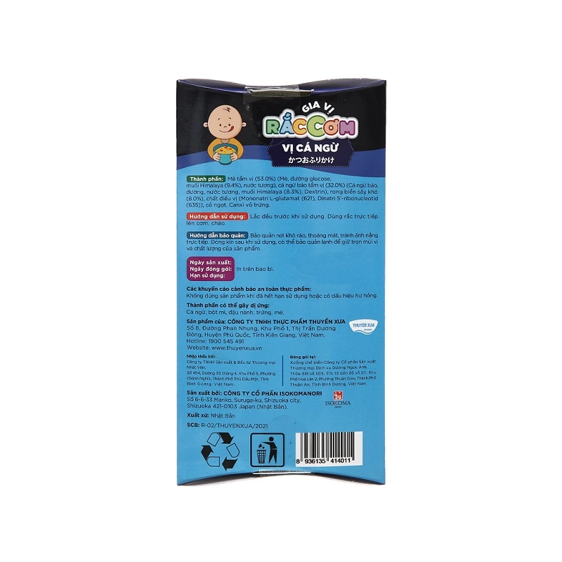 Gia vị rắc cơm Thuyền Xưa vị bò gói 19g (từ 1 tuổi) 16