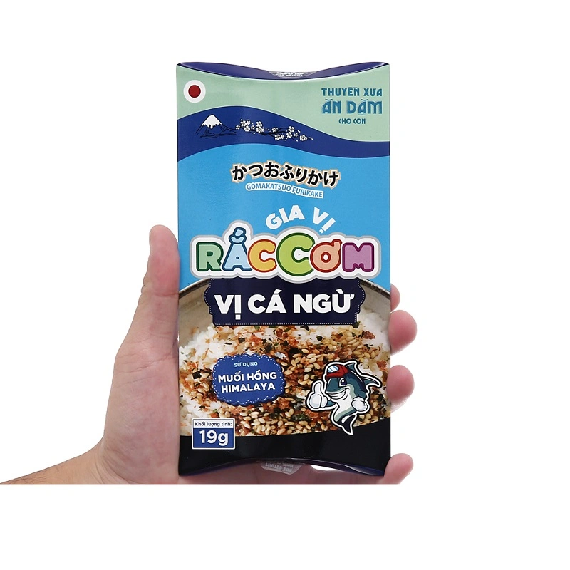 Gia vị rắc cơm Thuyền Xưa vị bò gói 19g (từ 1 tuổi) 17