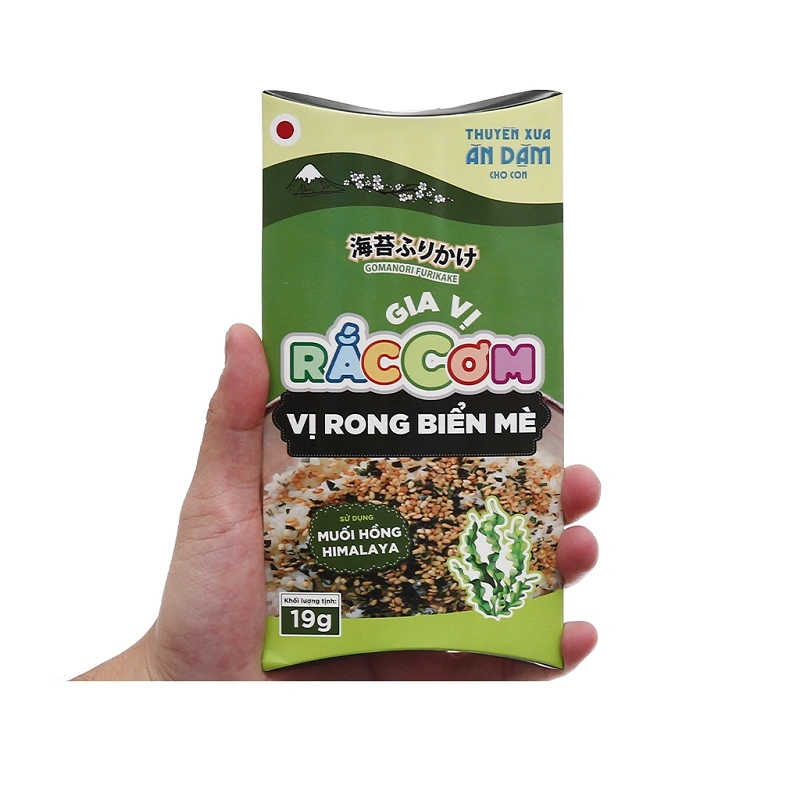 Gia vị rắc cơm Thuyền Xưa vị bò gói 19g (từ 1 tuổi) 5