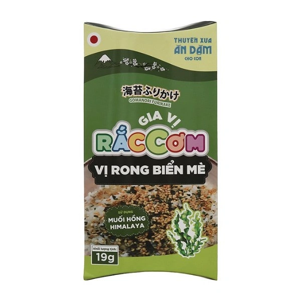 Gia vị rắc cơm Thuyền Xưa vị rong biển mè gói 19g