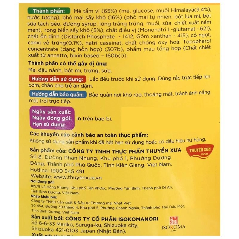 Gia vị rắc cơm Thuyền Xưa vị bò gói 19g (từ 1 tuổi) 15