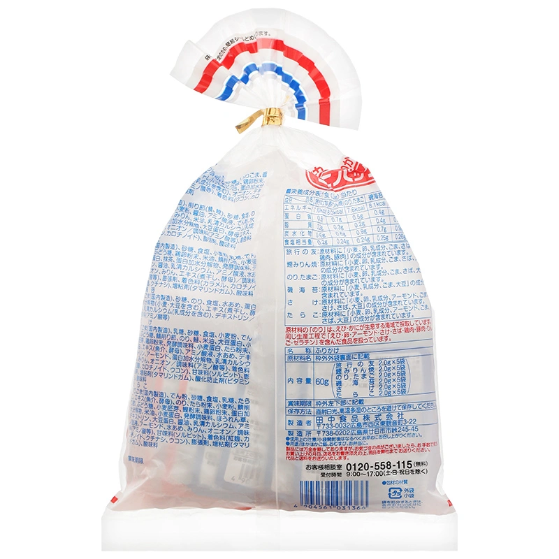 Gia vị rắc cơm 6 vị Tanaka Foods túi 30 gói 60g (từ 1 tuổi) 2