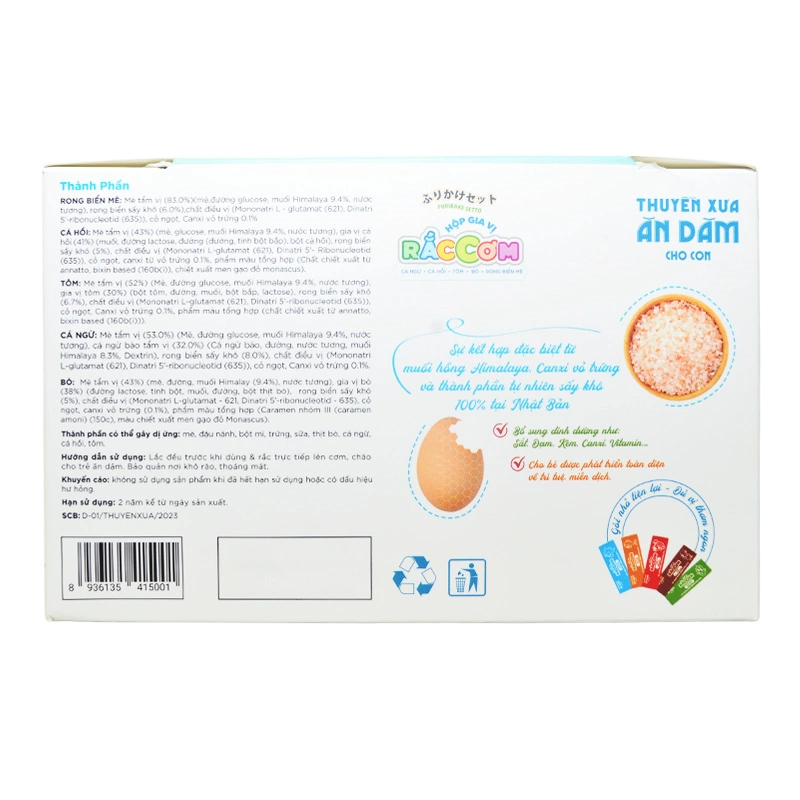 Gia vị rắc cơm 5 vị Thuyền Xưa hộp 15 gói 30g (từ 1 tuổi) 3