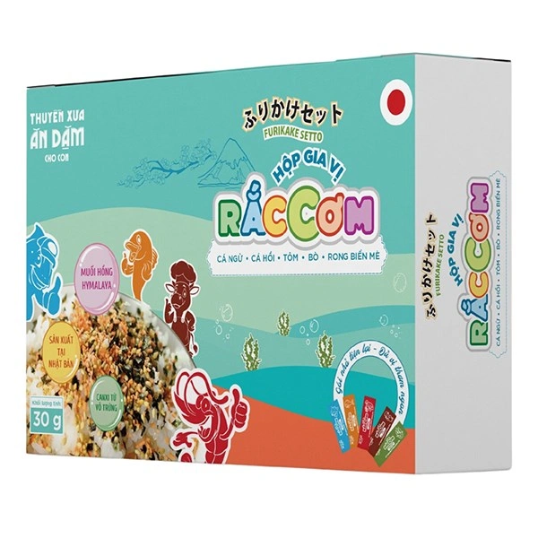 Hộp 15 gói gia vị rắc cơm Thuyền Xưa