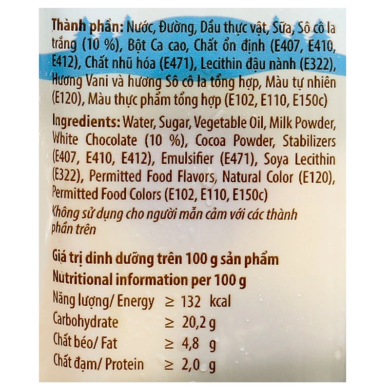 Kem que sữa, socola Merino Kool Cutie Bear 64g (từ 1 tuổi) 5