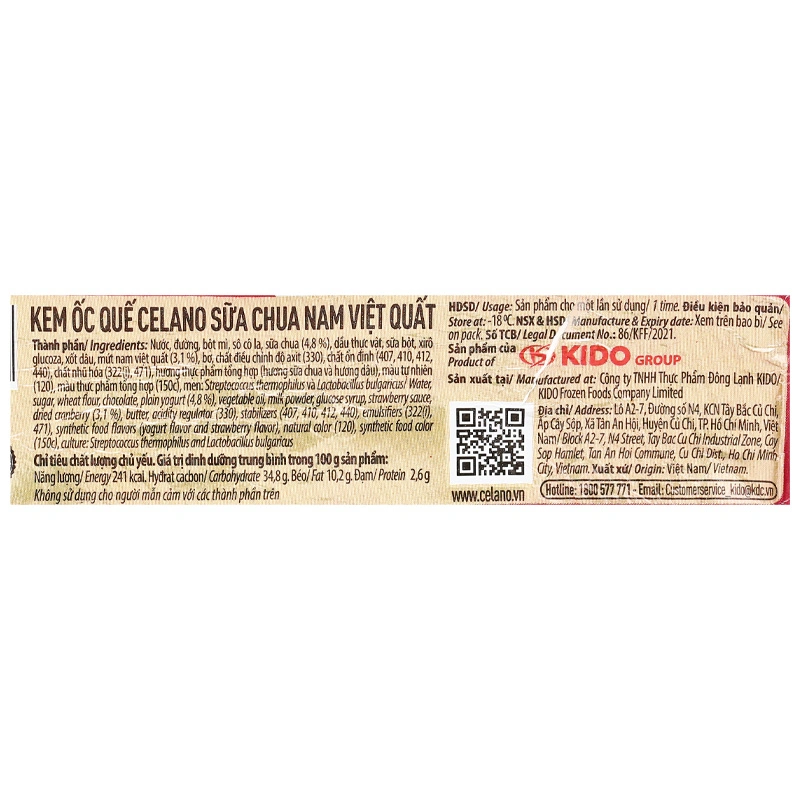 Kem ốc quế sữa chua nam việt quất Celano Classic 66g (từ 1 tuổi) 6