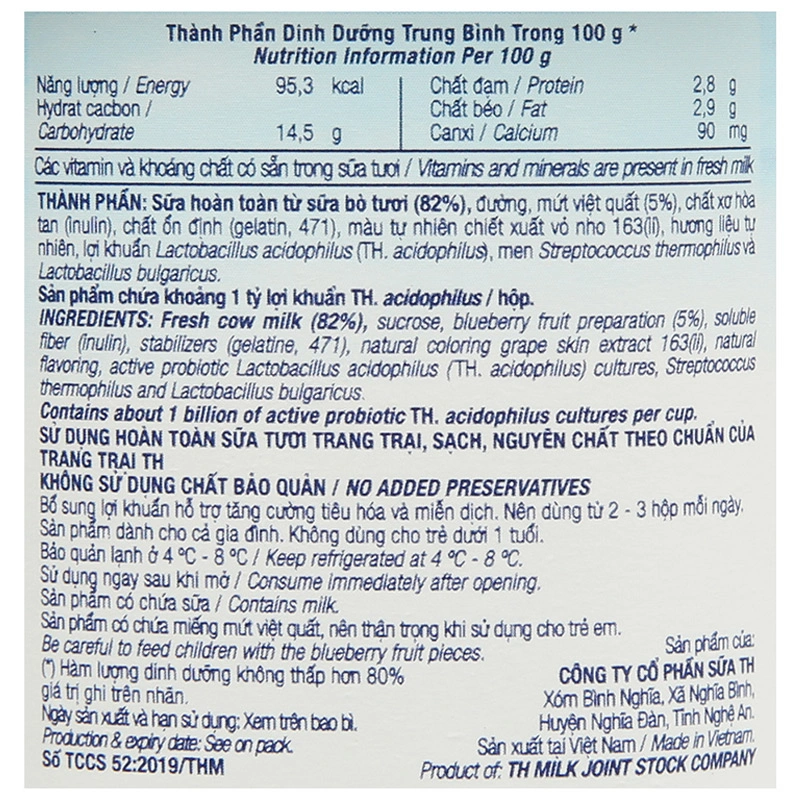 Lốc 4 hộp sữa chua trái cây TH true YOGURT vị việt quất 100g (từ 1 tuổi) 5