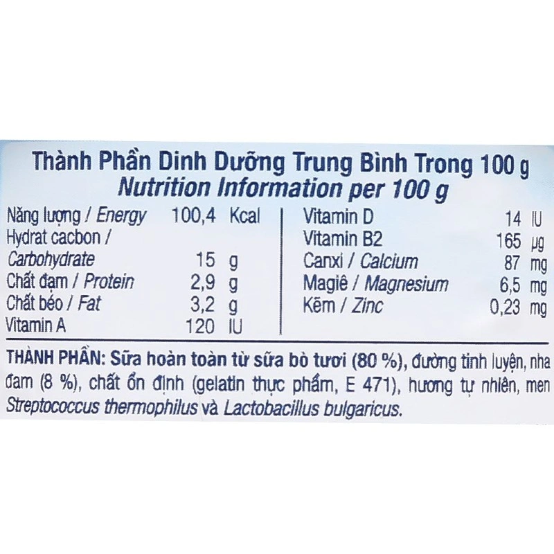 Lốc 4 hộp sữa chua trái cây TH true YOGURT vị nha đam 100g (từ 1 tuổi) 6