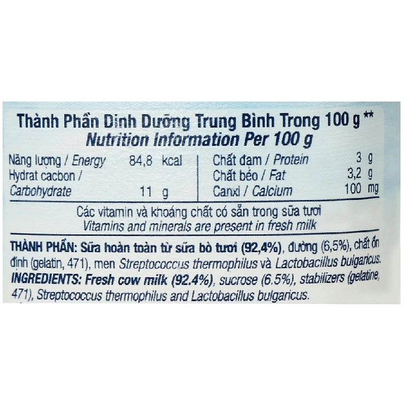 Lốc 4 hộp sữa chua ít đường TH true YOGURT 100g (từ 1 tuổi) 6