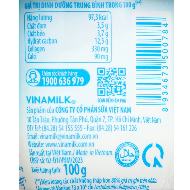 Lốc 4 hộp sữa chua nha đam ít đường Vinamilk 100g (từ 6 tuổi) 8
