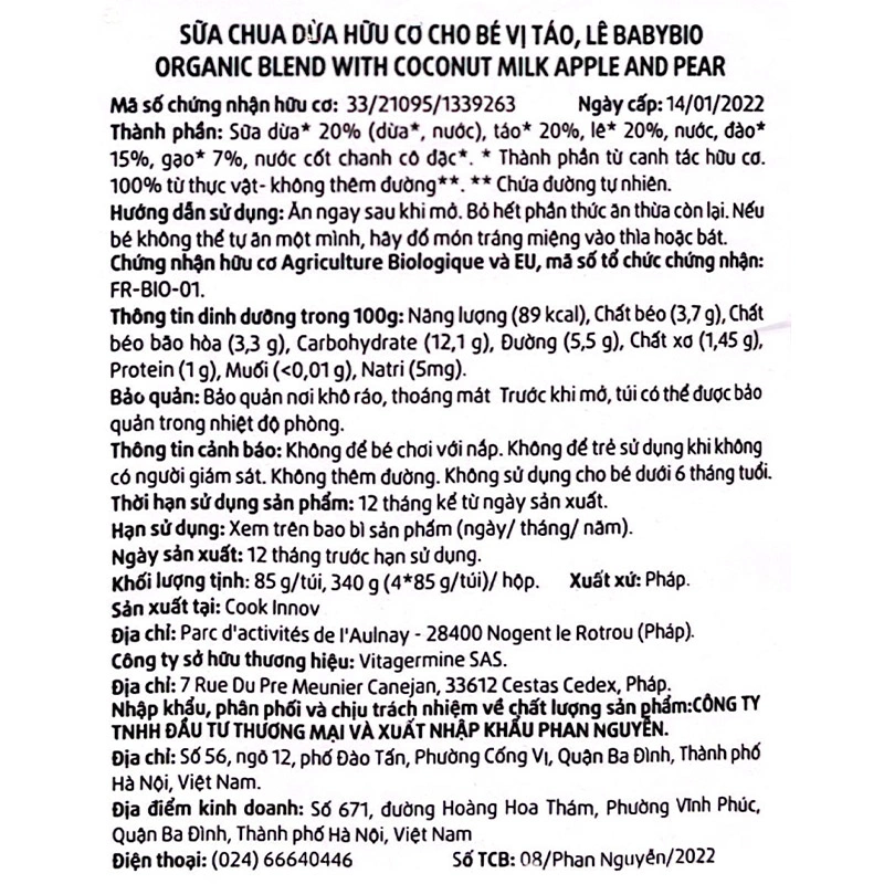 Sữa chua dừa Babybio vị táo, lê 85g (từ 6 tháng) 3