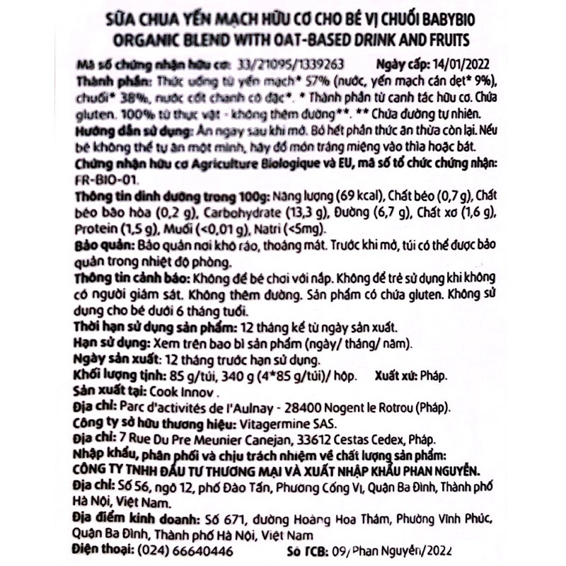 Sữa chua yến mạch Babybio vị chuối 85g (từ 6 tháng) 3