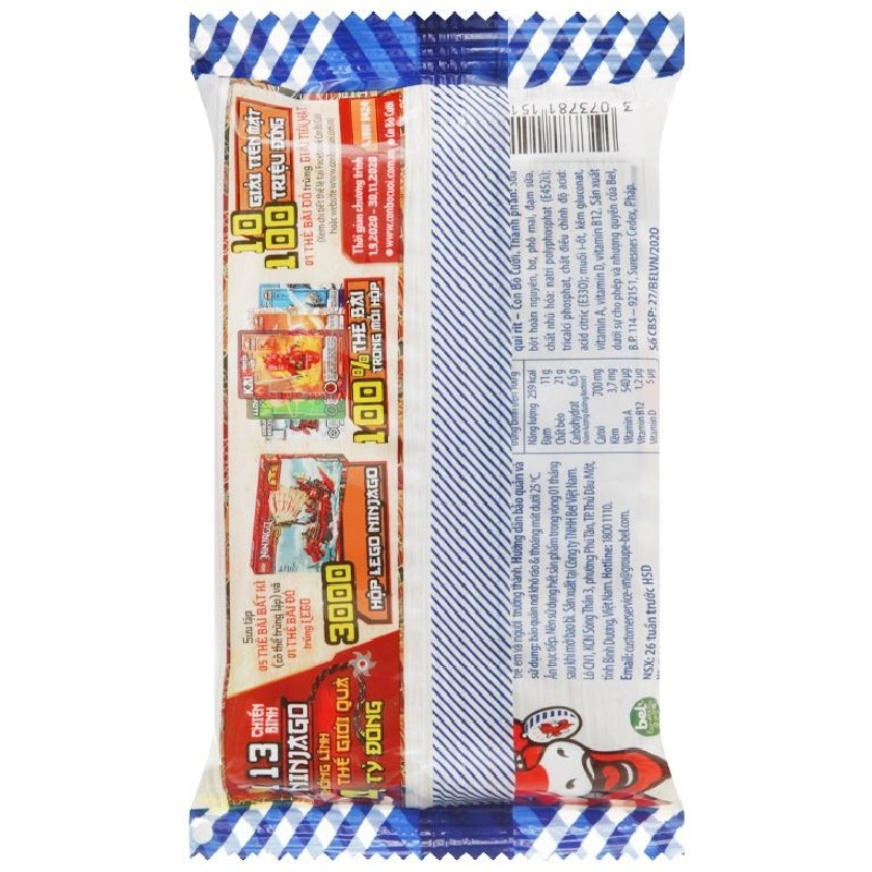 Phô mai Con Bò Cười vị truyền thống gói 4 miếng 60g (từ 1 tuổi) 2