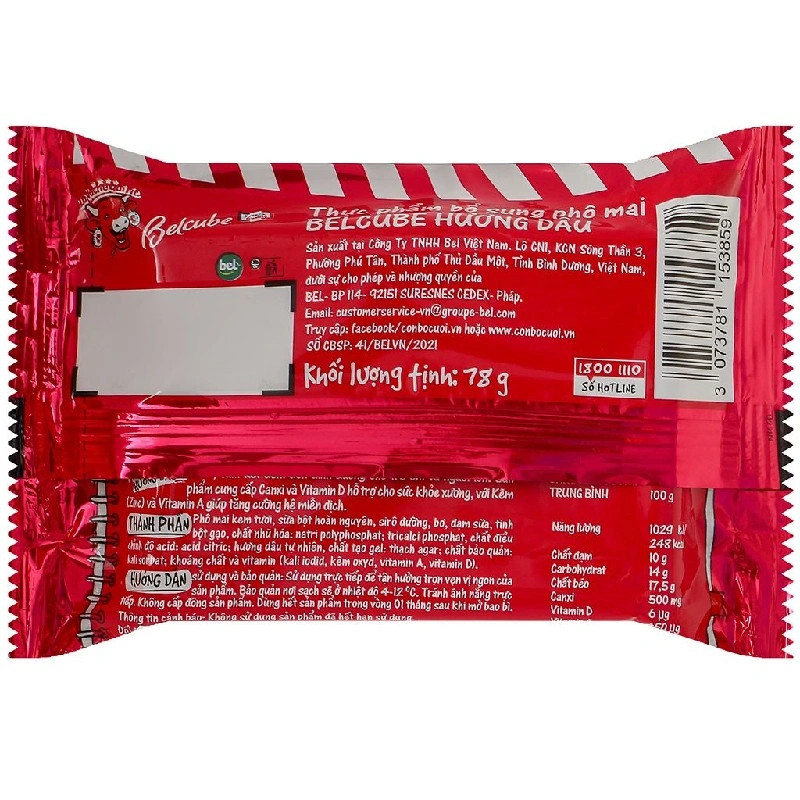 Phô mai Con Bò Cười Belcube vị dâu gói 15 viên 78g (từ 3 tuổi) 3