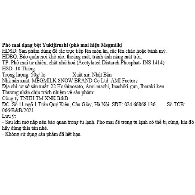 Phô mai dạng bột Megmilk hũ 50g (từ 6 tháng) 3