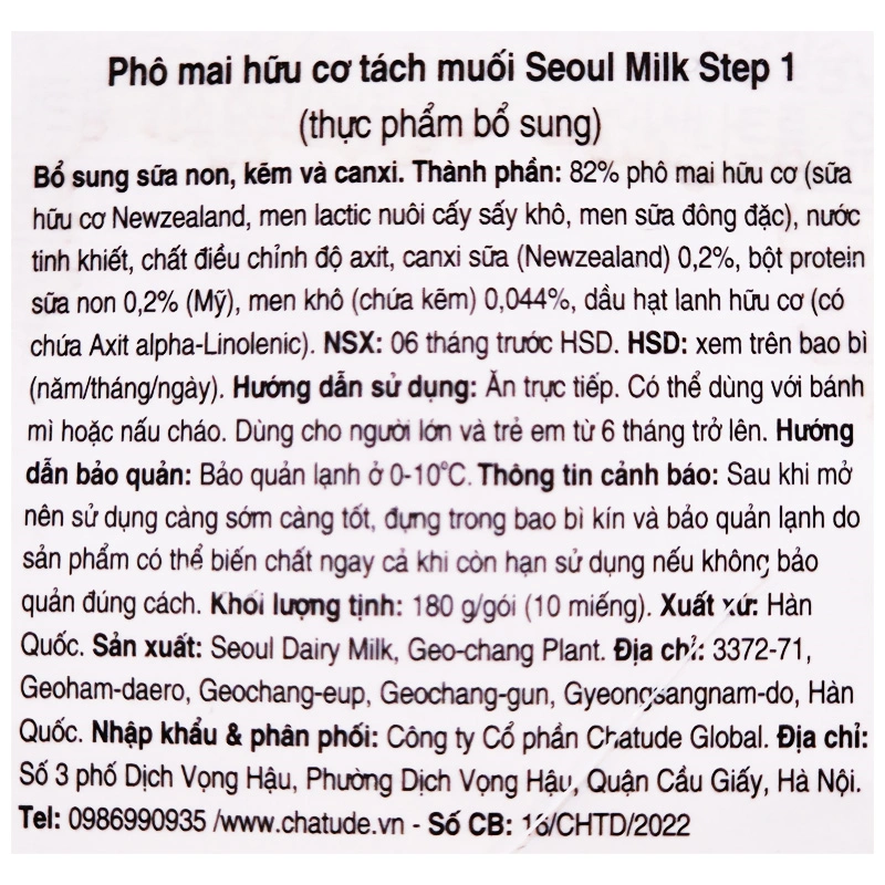 Phô mai hữu cơ tách muối Seoul Milk Step số 1 gói 10 lát 180g (từ 6 tháng) 3