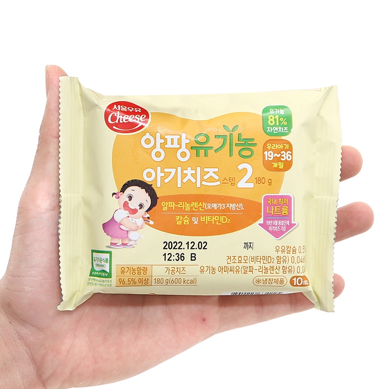 Phô mai hữu cơ tách muối Seoul Milk Step số 2 gói 10 lát 180g (từ 19 tháng) 3