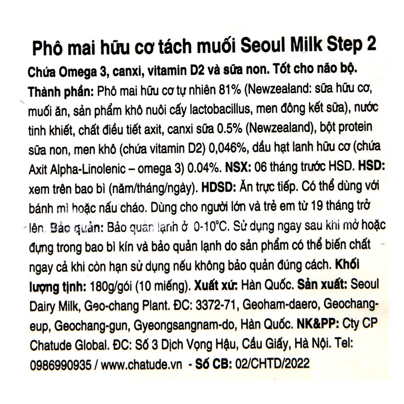 Phô mai hữu cơ tách muối Seoul Milk Step số 2 gói 10 lát 180g (từ 19 tháng) 5
