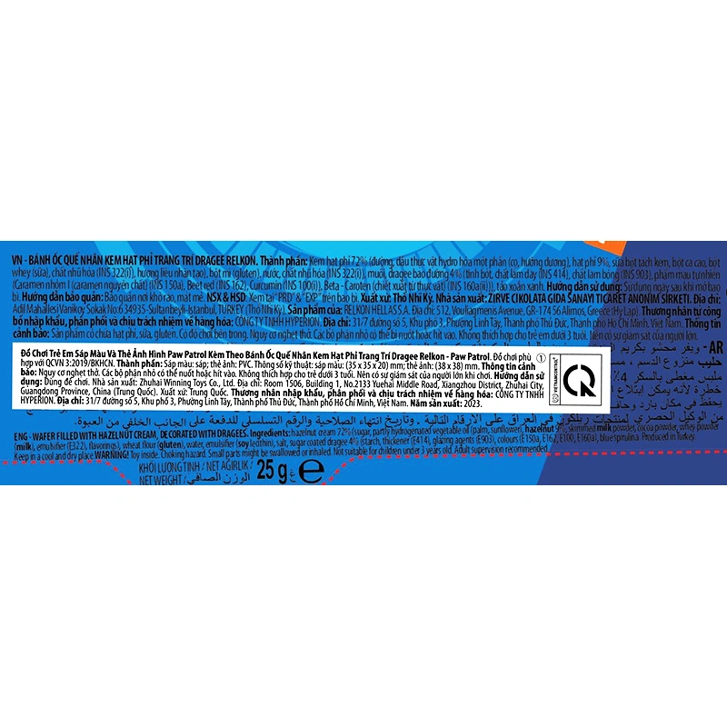 Bánh ốc quế đồ chơi Relkon Paw Patrol vị socola, hạt phỉ cây 25g (từ 3 tuổi) - Màu ngẫu nhiên 6