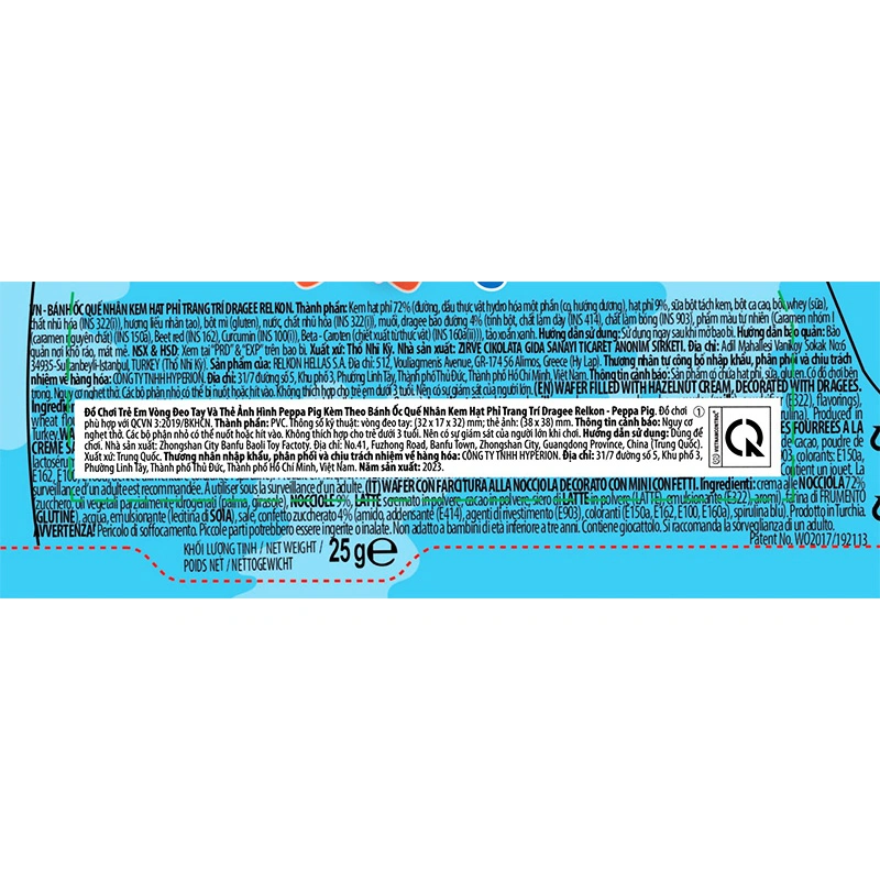 Bánh ốc quế đồ chơi Relkon Peppa Pig vị socola, hạt phỉ cây 25g (từ 3 tuổi) - Màu ngẫu nhiên 6