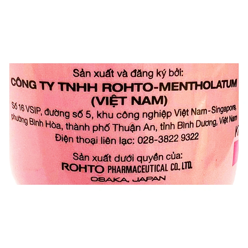 Kem chống muỗi Remos 70g hương khuynh diệp (từ 6 tháng) 4