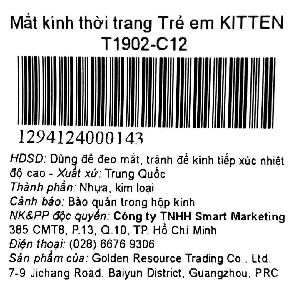 Mắt kính thời trang trẻ em Kitten T1902-C12 10
