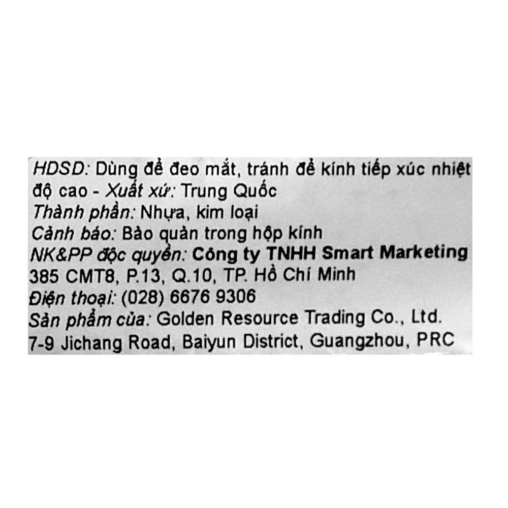 Mắt kính thời trang trẻ em Kitten T1932-C9 12