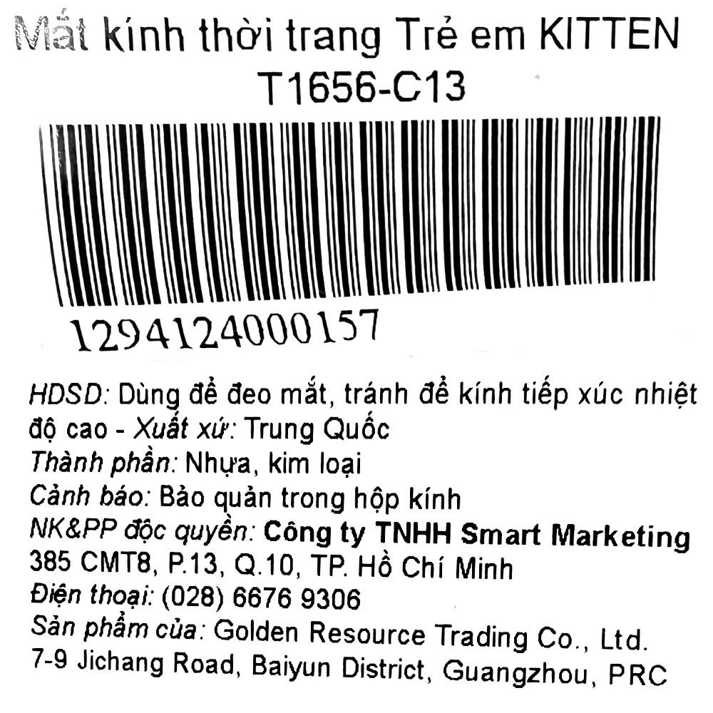 Mắt kính thời trang trẻ em Kitten T1656-C13 11