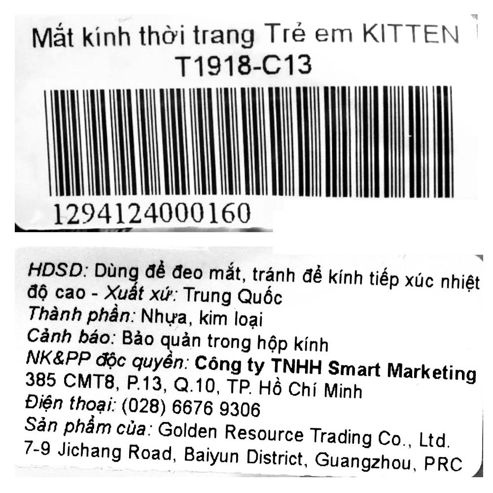 Mắt kính thời trang trẻ em Kitten T1918-C13 12