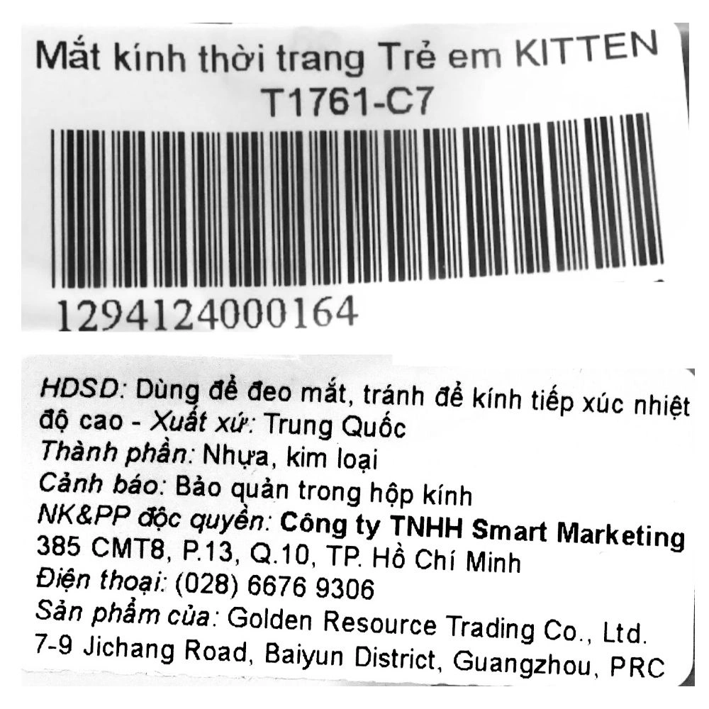 Mắt kính thời trang trẻ em Kitten T1761-C7 11